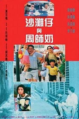 男人的天堂久久