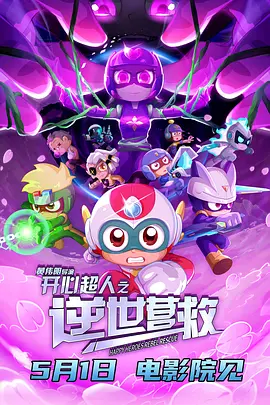 av午夜三片乱码少妇