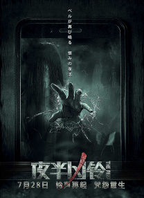 男人的天堂久久