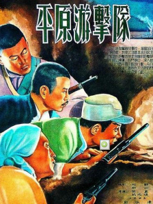 变态调教视频