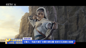 男人的天堂久久